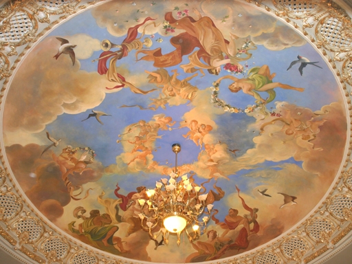 Cupola lucrata cu foita de aur - Teatrul Maior Gheorghe Pastia Focsani