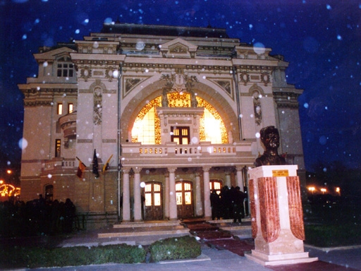Teatrul Municipal Maior Gheorghe Pastia, Focsani
